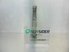 Picture of Rear Shock Absorber Right Peugeot 106 from 1992 to 1996