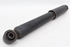 Picture of Rear Shock Absorber Right Daewoo Matiz from 2001 to 2004 | KYB