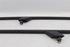 Picture of Roof Longitudinal Bar ( Set ) Opel Zafira from 1999 to 2003