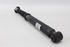 Picture of Rear Shock Absorber Right Peugeot 207 from 2009 to 2014