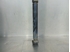 Picture of Rear Shock Absorber Left Daewoo Kalos from 2003 to 2004