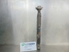 Picture of Rear Shock Absorber Left Peugeot 307 from 2001 to 2005