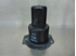 Picture of Rear Bumper Shock Absorber Left Side Citroen C5 from 2001 to 2004