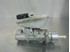 Picture of Brake Master Cylinder Smart Roadster from 2003 to 2007 | BOSCH