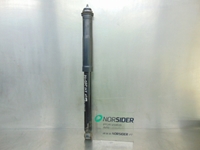 Picture of Rear Shock Absorber Right Peugeot 107 from 2005 to 2009 | KYB