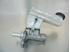 Picture of Brake Master Cylinder Kia Venga from 2009 to 2015 | TRW