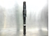 Picture of Rear Shock Absorber Left Honda Accord Tourer from 2003 to 2006