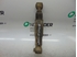 Picture of Rear Shock Absorber Left Citroen Saxo from 1999 to 2003