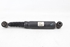 Picture of Rear Shock Absorber Left Peugeot Partner Van from 2002 to 2008