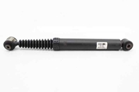 Picture of Rear Shock Absorber Right Peugeot 207 from 2006 to 2009 | 7117