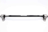 Picture of Front Sway Bar Fiat Tipo Sedan from 2015 to 2020 | 00520235740
