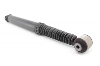 Picture of Rear Shock Absorber Left Peugeot 208 from 2012 to 2015