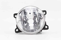 Picture of Fog Light - Front Right Citroen C4 Cactus from 2014 to 2018 | KOITO
9675450980
