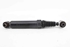 Picture of Rear Shock Absorber Right Citroen Saxo from 1996 to 1999 | AL-KO
11652002