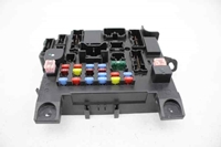 Picture of Interior Fuse Box Mitsubishi ASX from 2010 to 2012 | 51945J239
8637A643