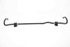 Picture of Front Sway Bar Hyundai Getz from 2002 to 2005 | 