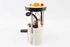 Picture of Fuel Pump Ford Kuga from 2016 to 2019 | 2273602 - FV419H307AB - 0580203222 - BOSCH